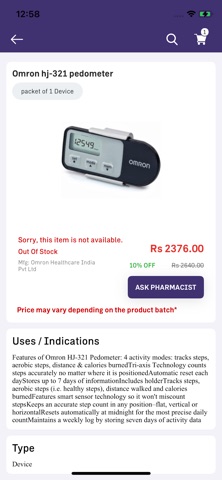 V HEALTHYS screenshot