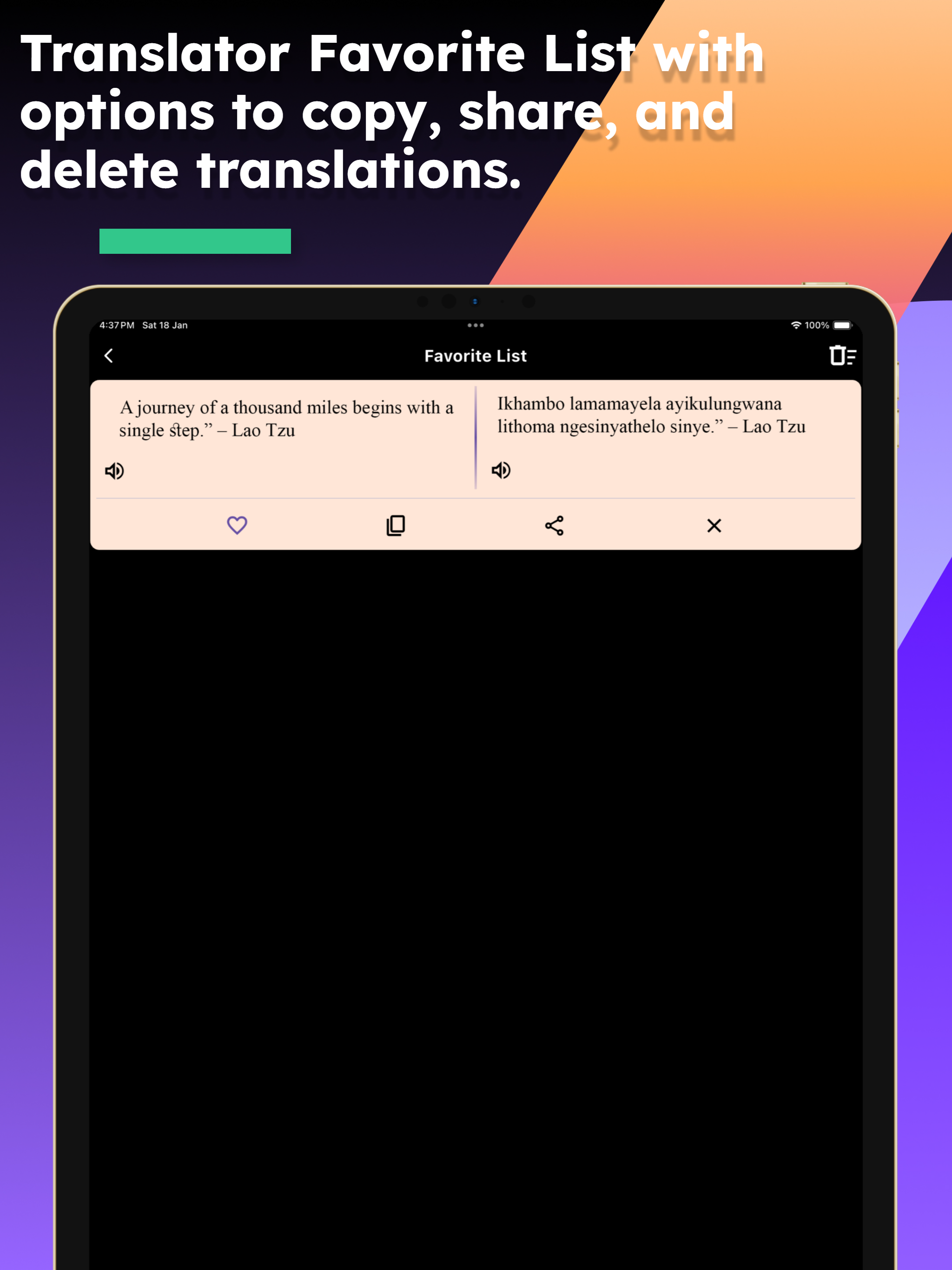 English Ndebele Translator