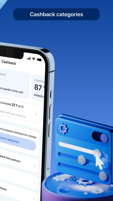 JuniorBank by BankCenterCredit Screenshot