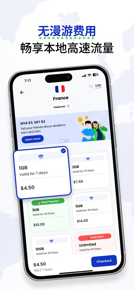 aloSIM: 5G Prepaid Travel eSIM screenshot 4