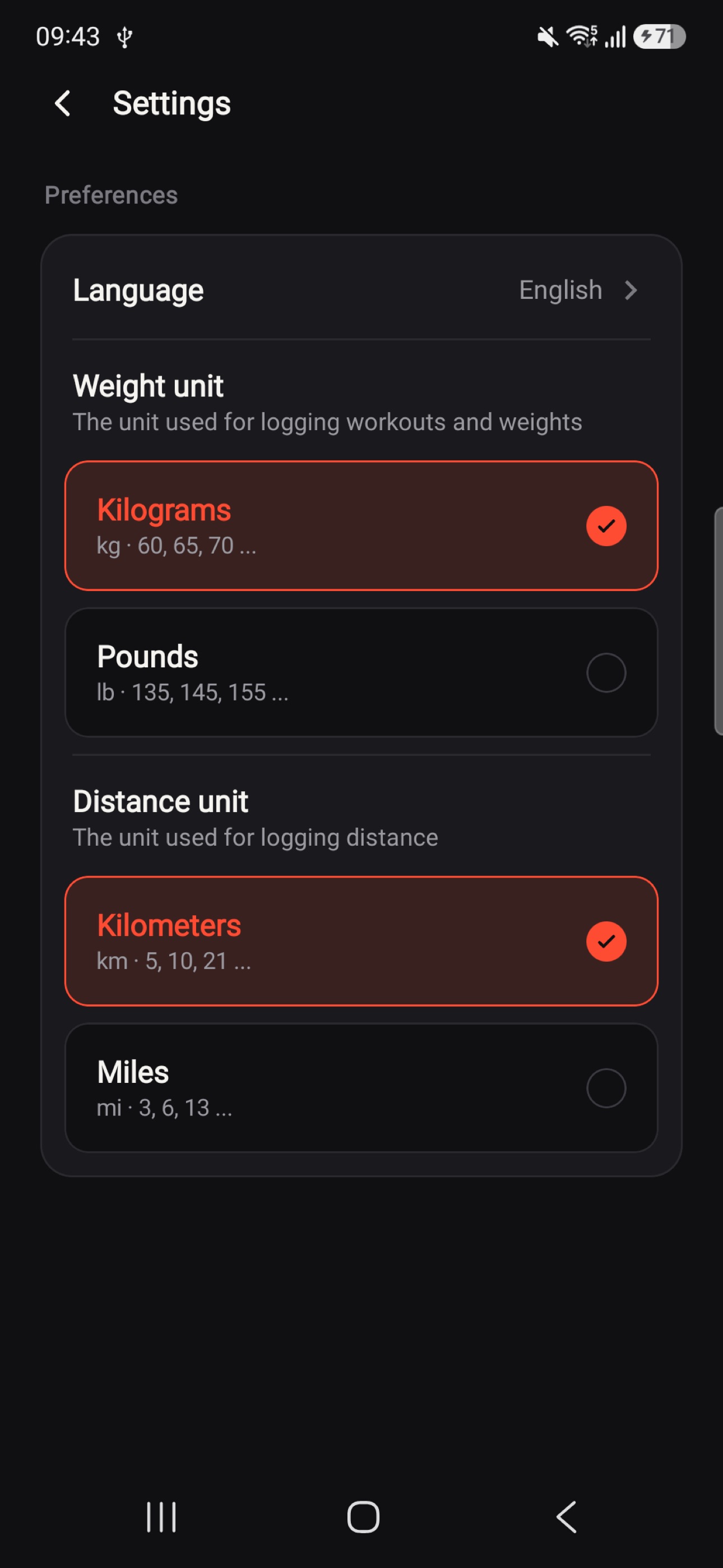 Screenshot 3 of 머슬메모리