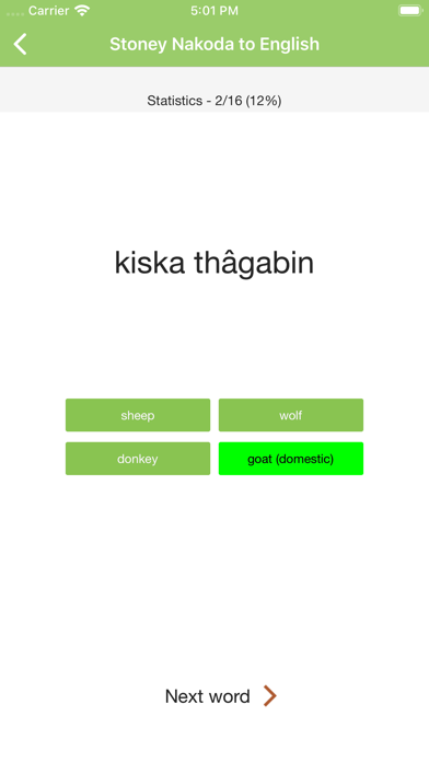 Stoney Vocab Builder 2 Screenshot