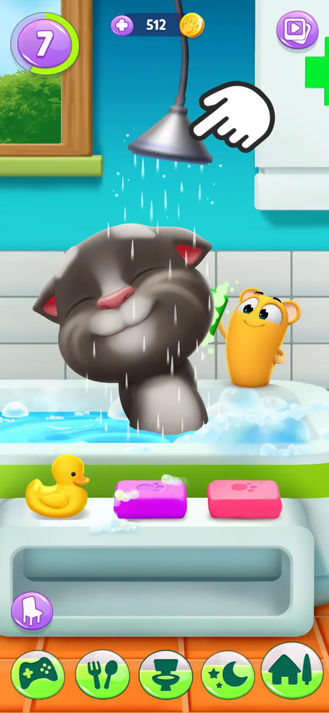 screenshot6