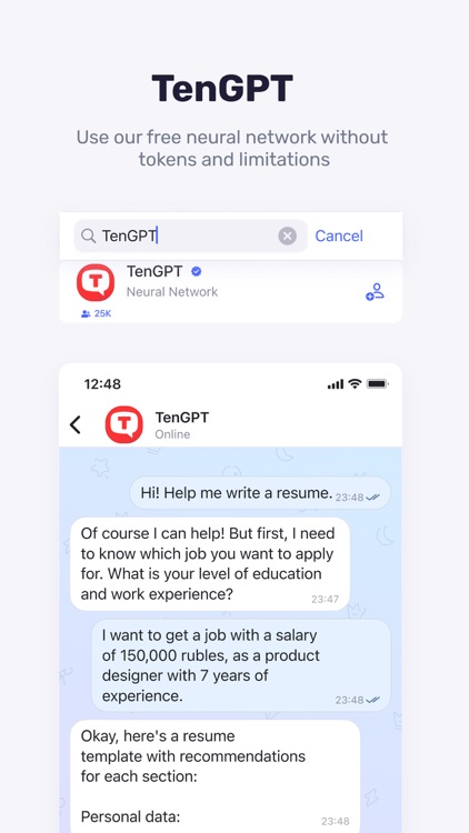 TenChat: больше, чем соцсеть screenshot-7