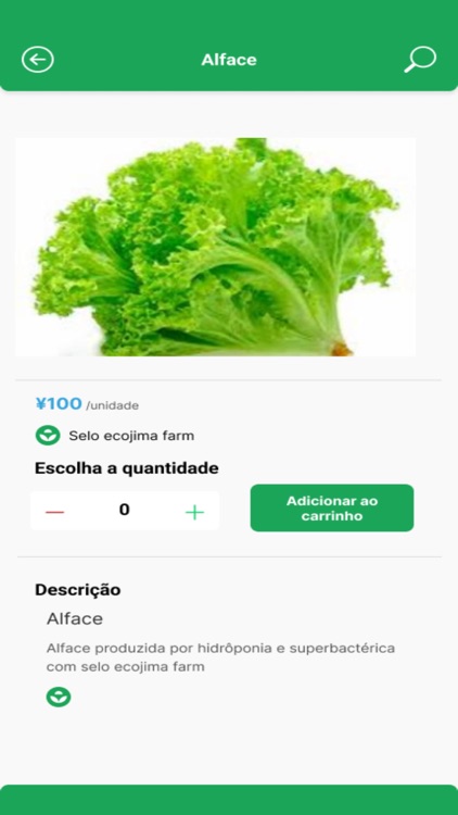 Ecojima Farm screenshot-6