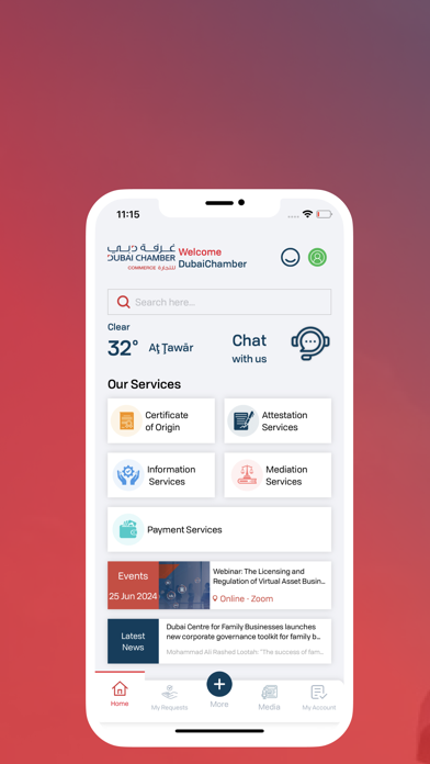 Dubai Chamber of Commerce Screenshot