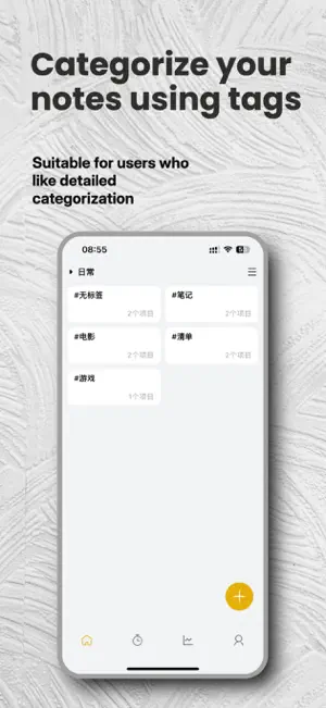 Everything Pocket screenshot 2