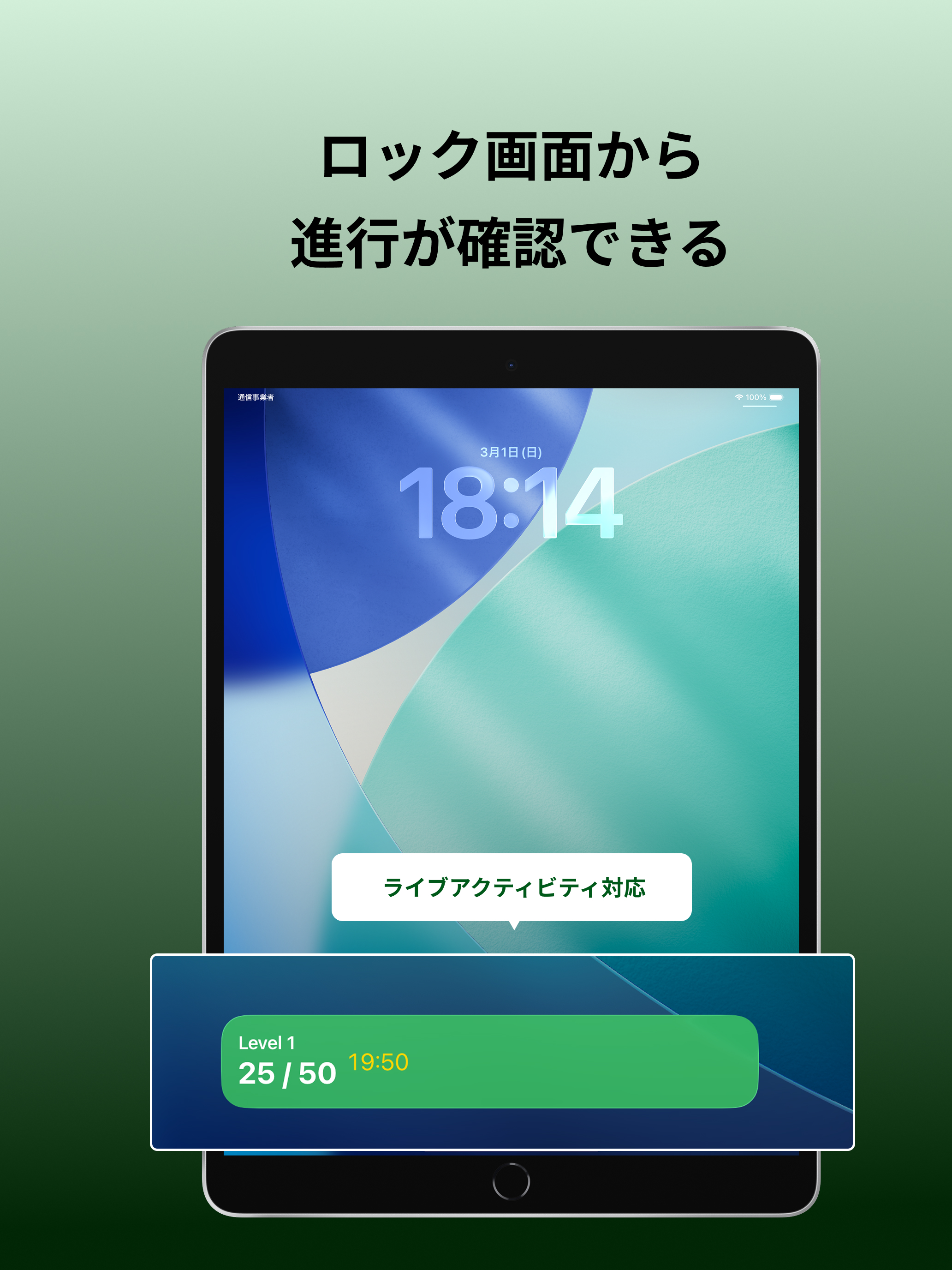 PokerTimer screenshot 11