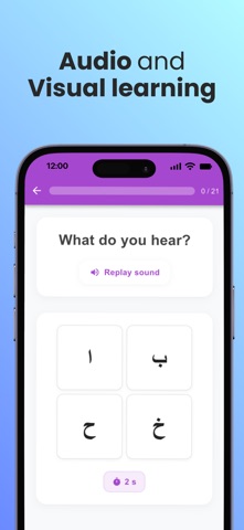 Go Go Arabic: Learn Arabic screenshot