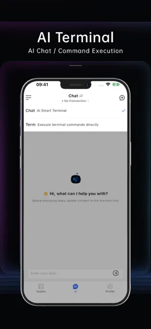 Chaterm screenshot 2
