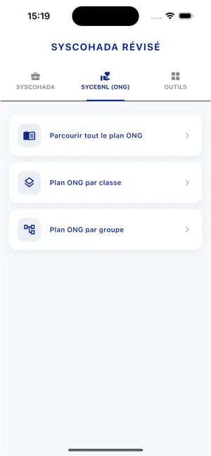 SYSCOHADA Révisé & SYCEBNL screenshot 3
