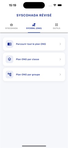 SYSCOHADA Révisé & SYCEBNL screenshot