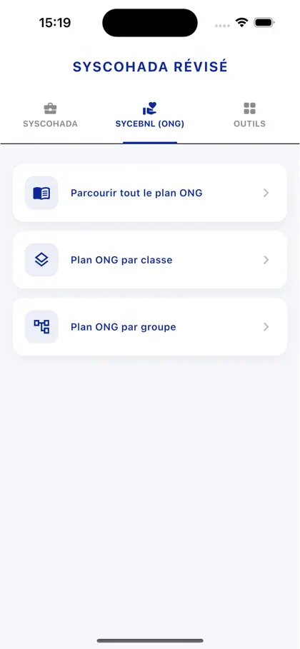 Capture d'écran 3 sur 4 de SYSCOHADA Révisé & SYCEBNL