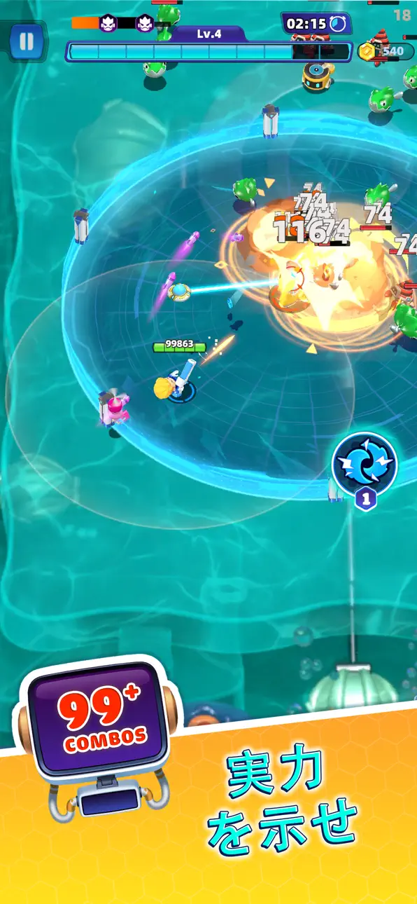 Star Blaster: Space Roguelike iOS Mod IPA screenshot 3 - iOS game interface