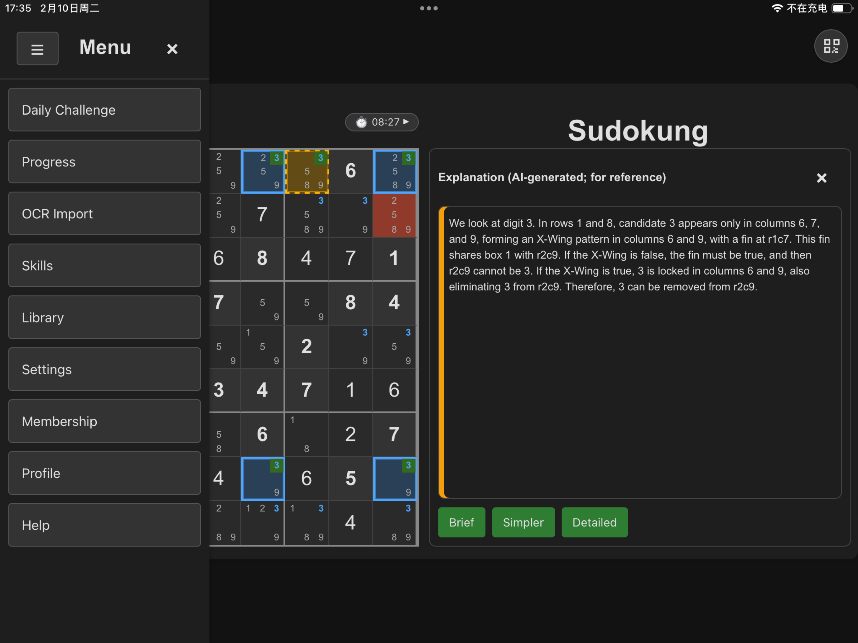 Sudokung
