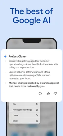 Google Chat : capture d’écran 2 sur 8