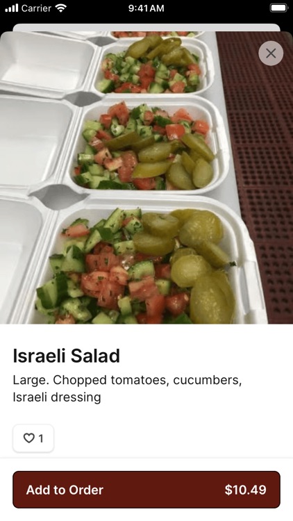 Brami's Kosher Pizza screenshot-3