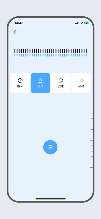 GALAKU Screenshot 2 of 5