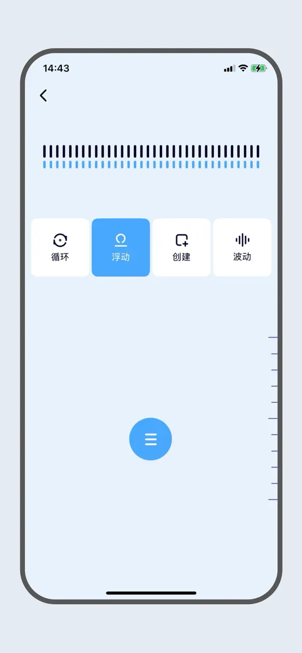 Screenshot #2 pour GALAKU
