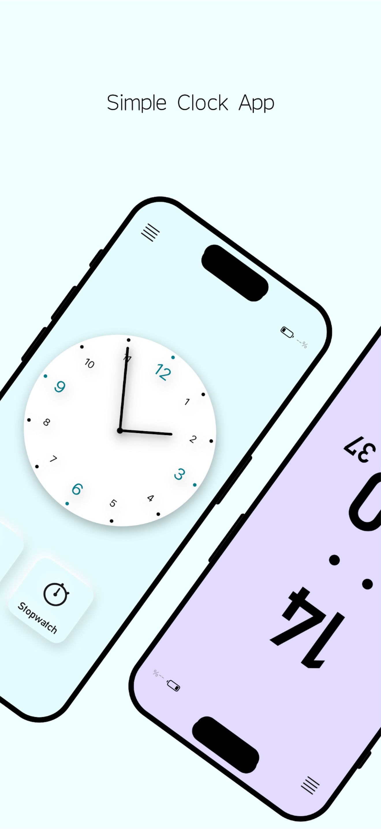 TimeRoom: Simple Desk Clock