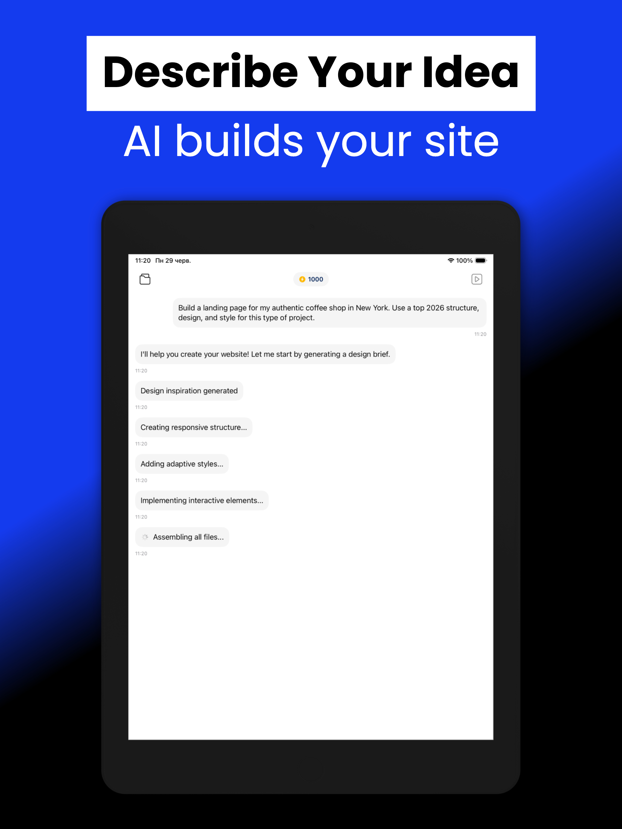 Vibecode AI Website Builder screenshot 5