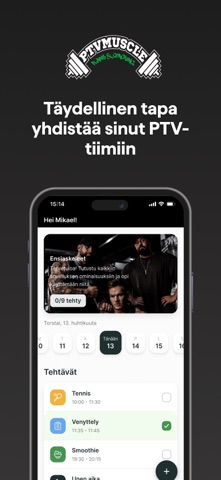 PTV ONLINE screenshot