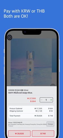 K-Line Screenshot 5 of 5