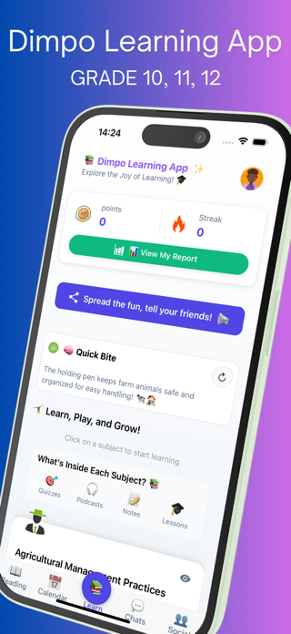 Dimpo - Learning App Screenshot 1 of 10