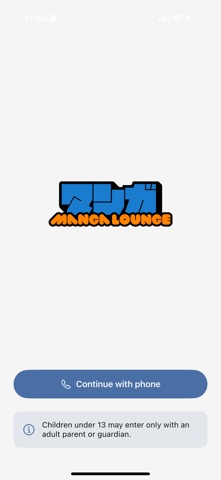 Manga Lounge Memberapp Screenshot 1 of 4