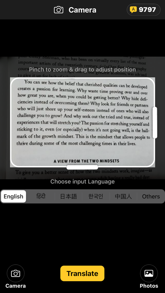 #2. Voice language translator (iOS) 由: Nishaben Patel