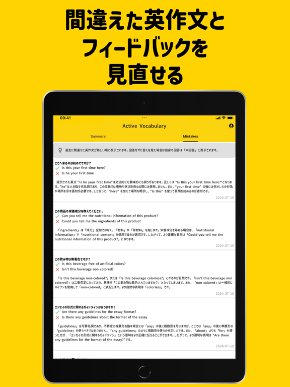 InstaEnglish—Speak&Learn Fast iPad screenshot 6 - Education app