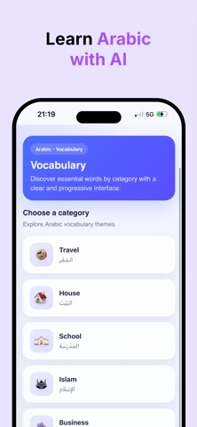 Learn Arabic AI Screenshot 4 of 5