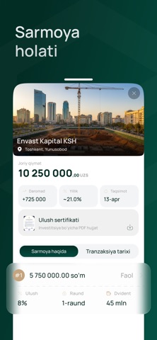 Envast Screenshot 4 of 5