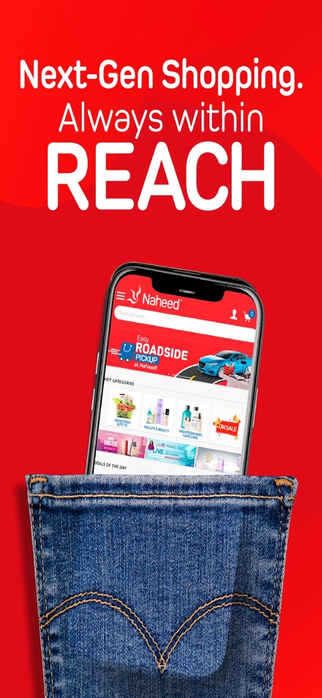 Naheed.pk Online Shopping App - Shopping App | MWM