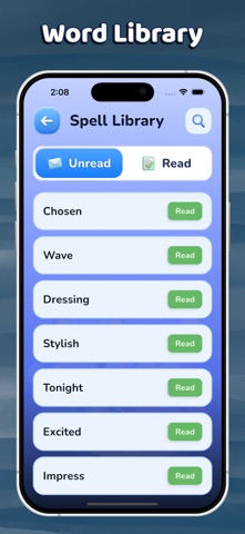 Spelling Quiz. screenshot