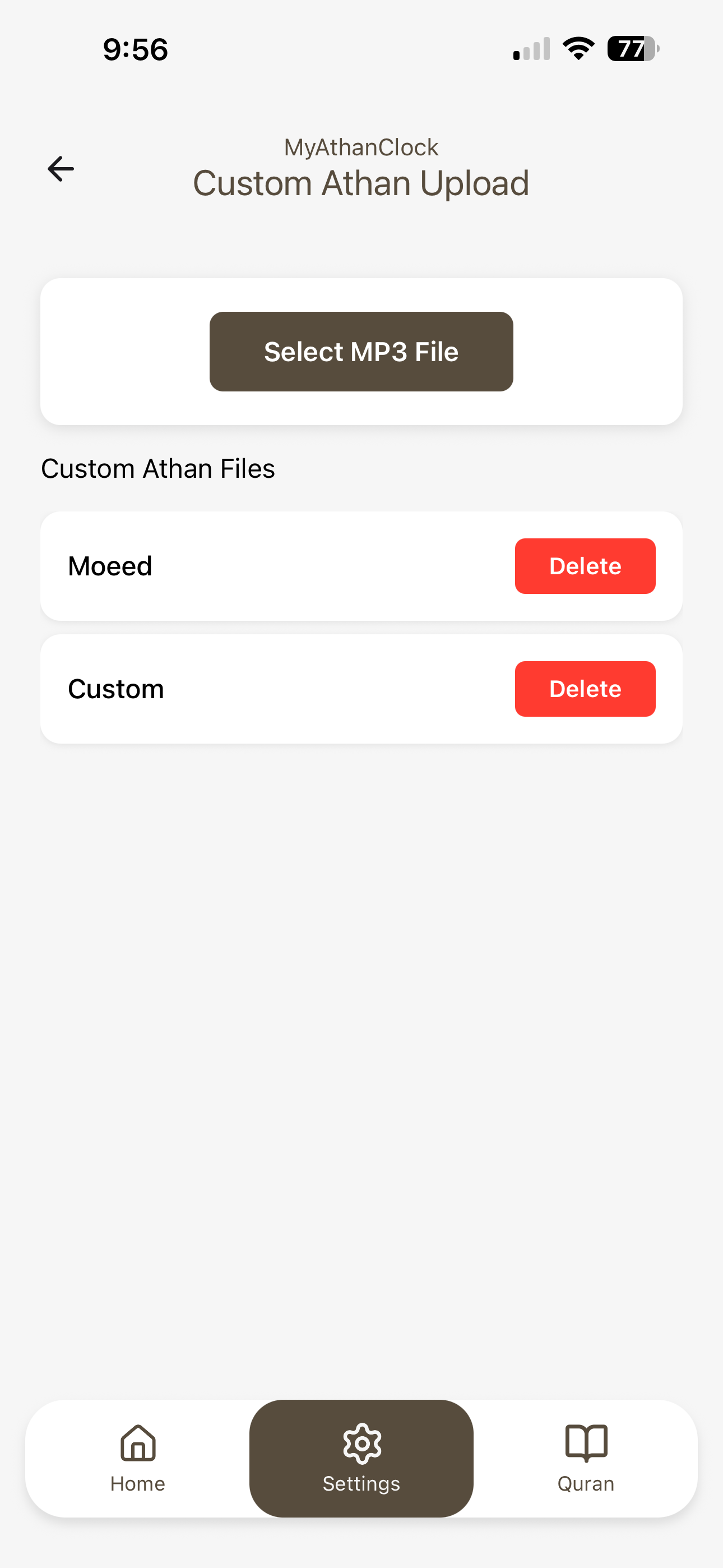 MyAthanApp