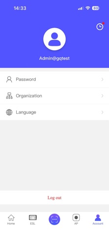 ESL Helper screenshot