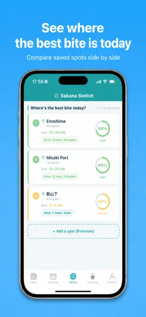 Sakana Switch: Fishing Planner screenshot 4