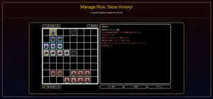 Sengoku Tactics screenshot 3