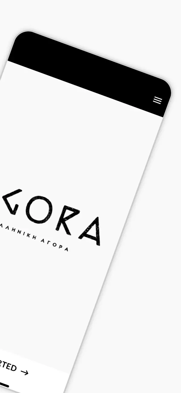 Screenshot #2 pour AGORA By Mamakas
