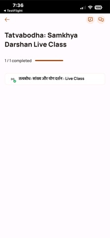 SHIKSHANAM screenshot