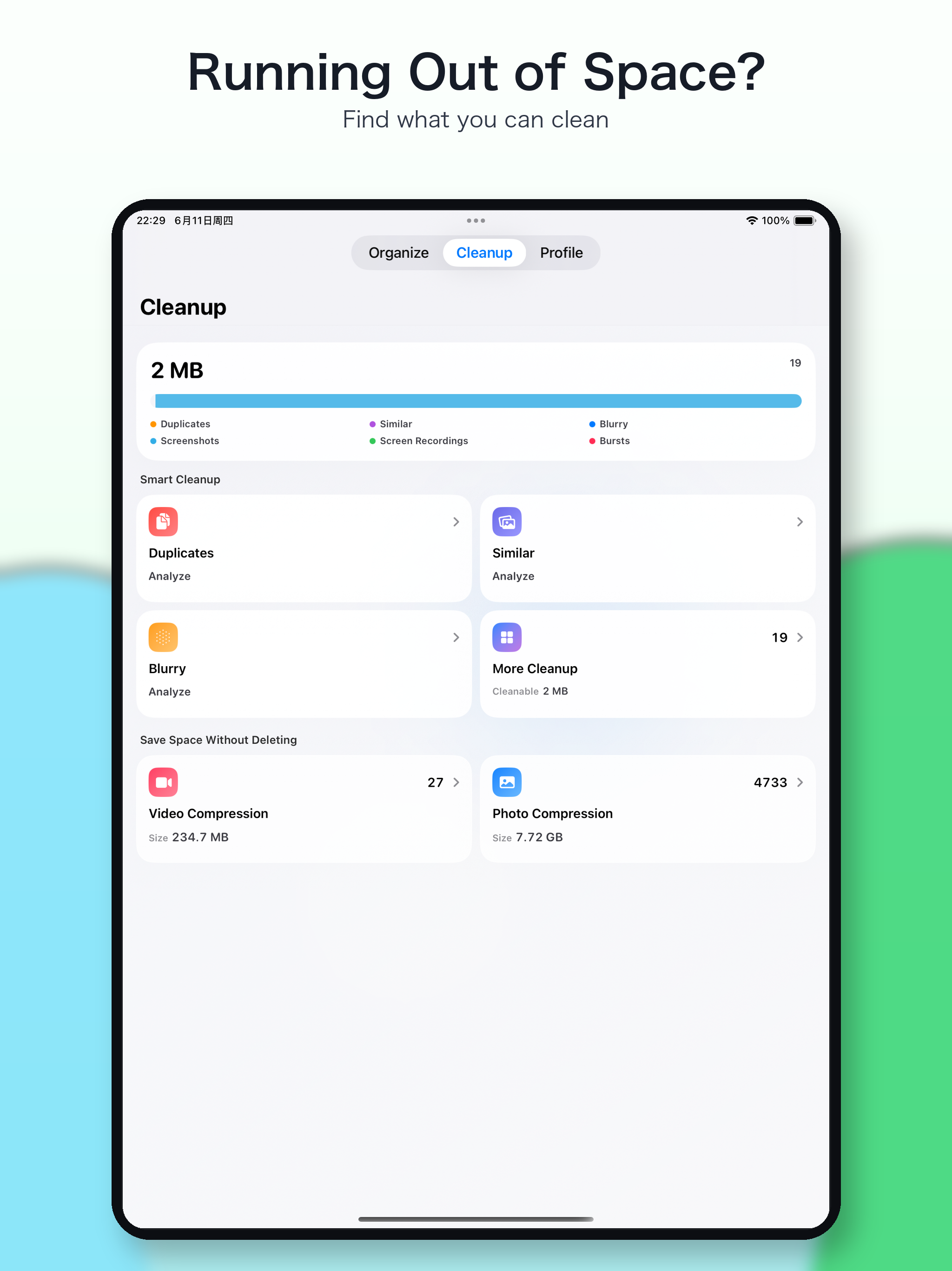 PicKeep: AI Photo Cleaner