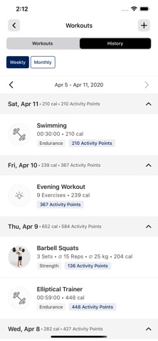 ENERGYM. screenshot