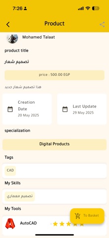 Curve App Screenshot 1 of 10