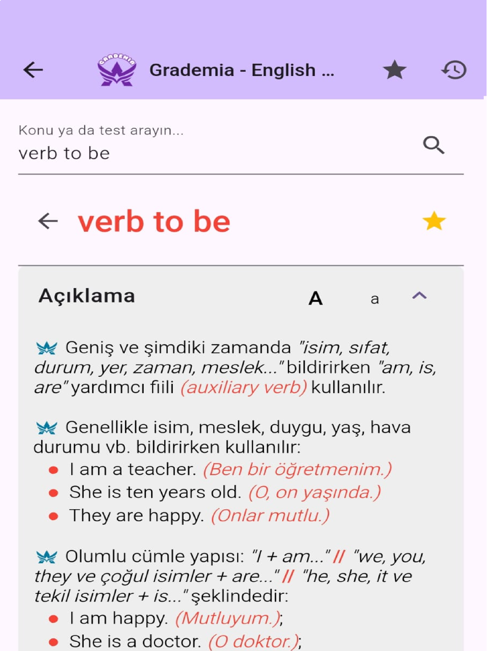 Grademia - English Grammar