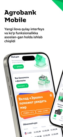 Agrobank Mobile Screenshot 1 of 6