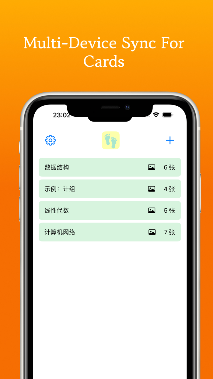 QuickNotes Flashcards Watch