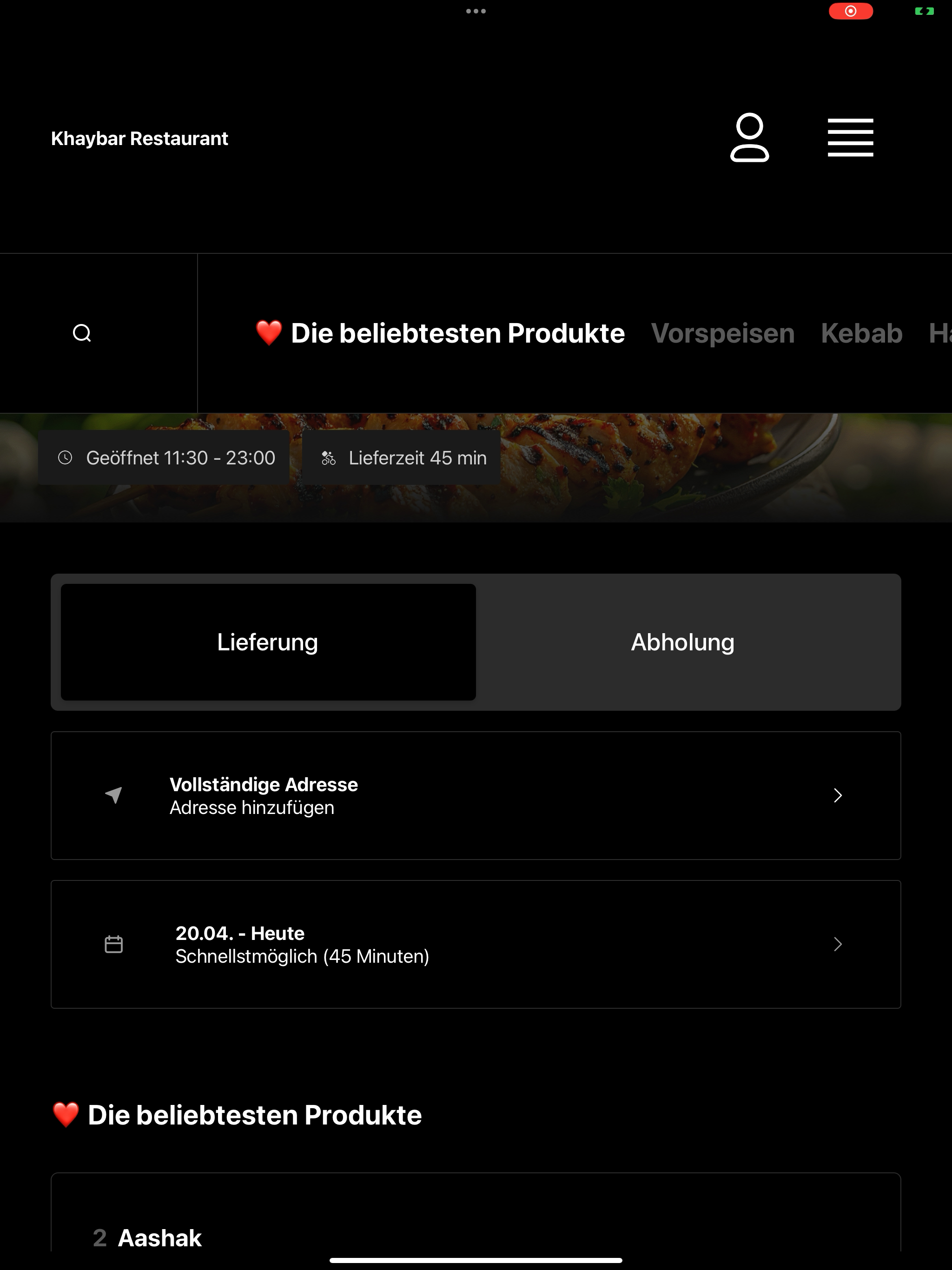 Khaybar Restaurant screenshot 7