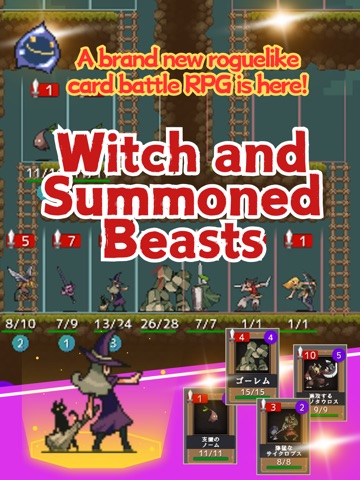Witch and Summons iPad screenshot