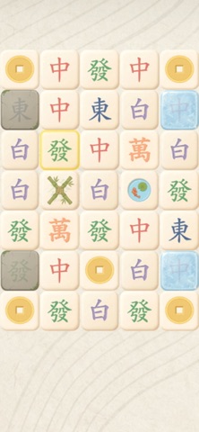 Matchjong: Mahjong Gardens Screenshot 4 of 8